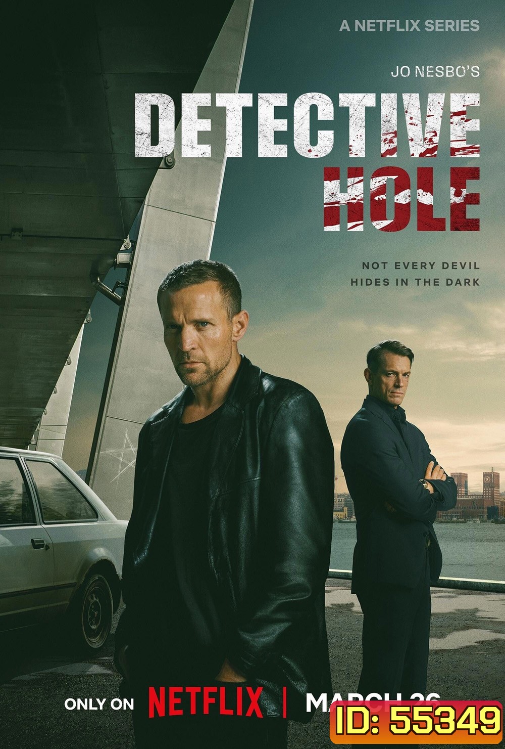 Detective Hole (2026) ยอดนักสืบแฮร์รี โฮล [9 ตอนจบ]