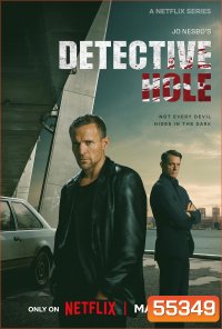 Detective Hole (2026) ยอดนักสืบแฮร์รี โฮล [9 ตอนจบ]