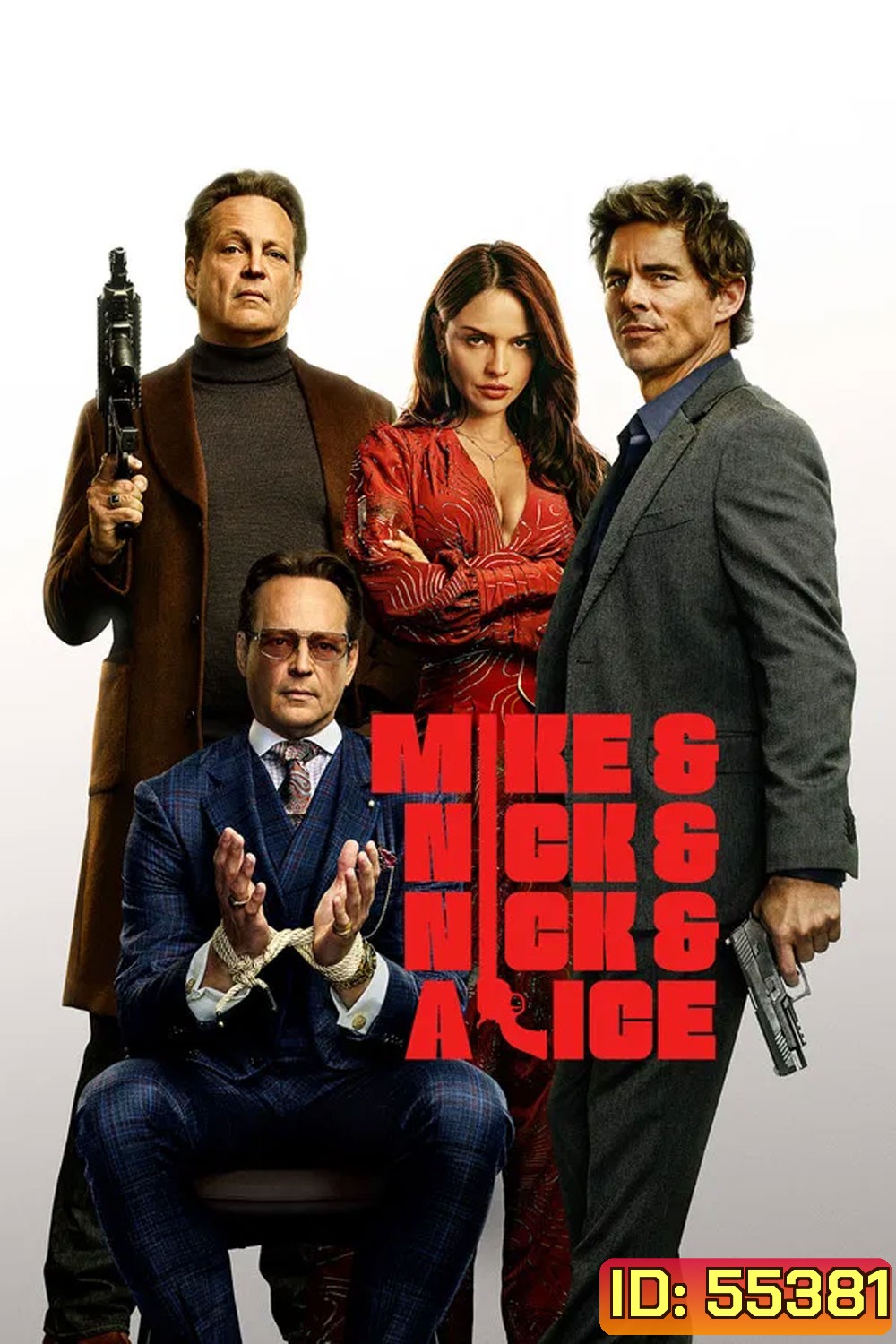 Mike and Nick and Nick and Alice (2026)