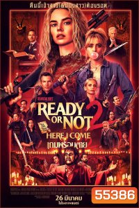 (ZOOM ชัด V.1) Ready or Not 2 Here I Come (2026) เกมพร้อมตาย 2