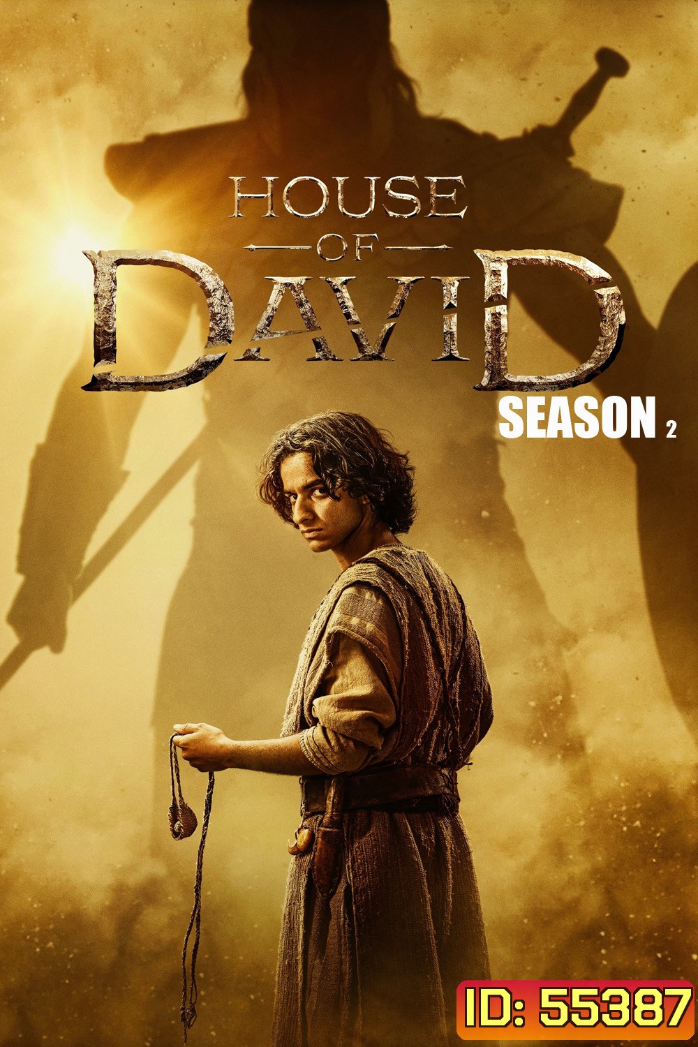 House of David Season 2 (2026) ราชวงศ์ดาวิด ซีซั่น 2 (8 Ep.จบ)