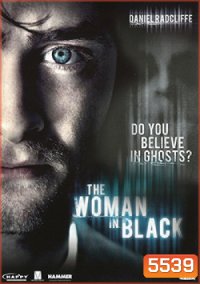 The Woman In Black ชุดดำสัญญาณสยอง
