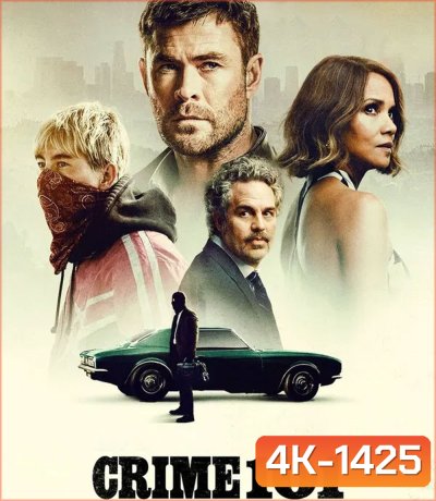 4K - Crime 101 (2026) เส้นทางปล้นโคตรระห่ำ - แผ่นหนัง 4K UHD
