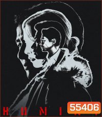 Humint (2026) เกมจารชนคนในเงา