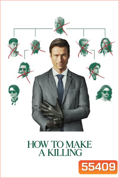 How to Make a Killing (2026)