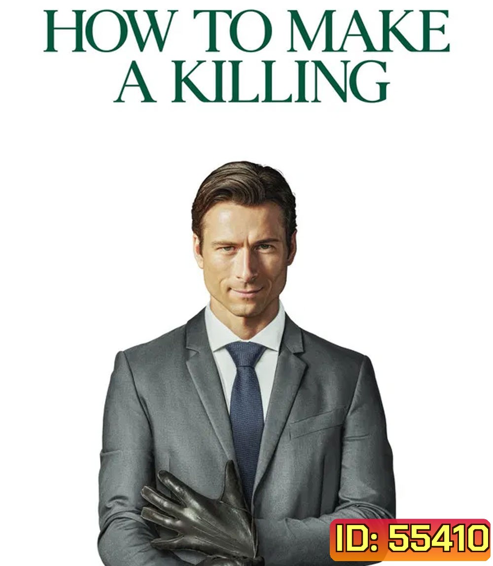 How to Make a Killing (2026)