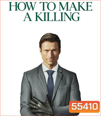 How to Make a Killing (2026)