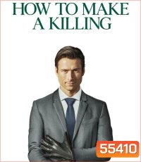 How to Make a Killing (2026)