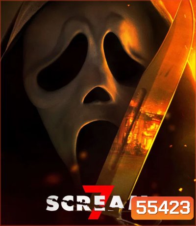 Scream 7 (2026) หวีดสุดขีด 7