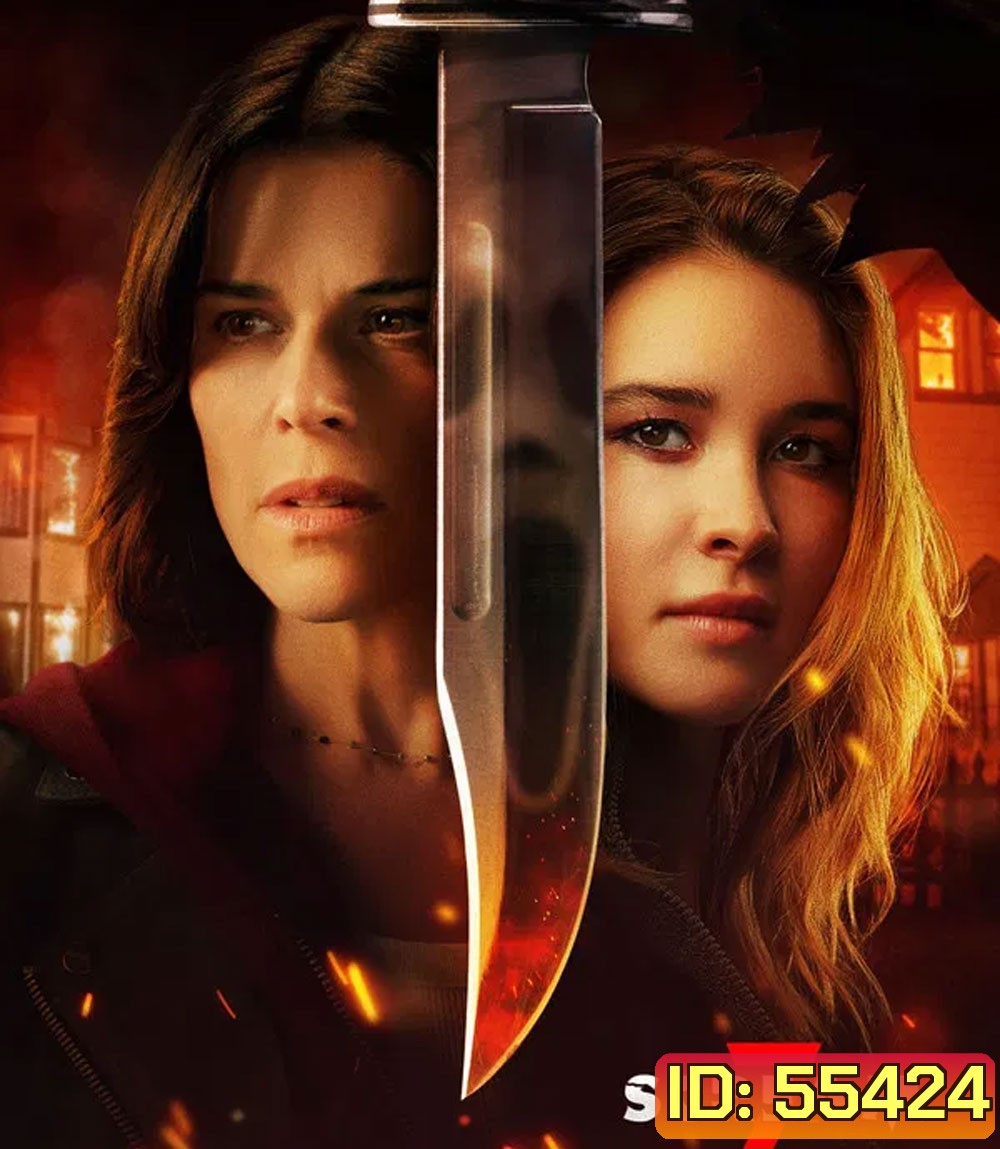 4K - Scream 7 (2026) หวีดสุดขีด 7 - แผ่นหนัง 4K UHD
