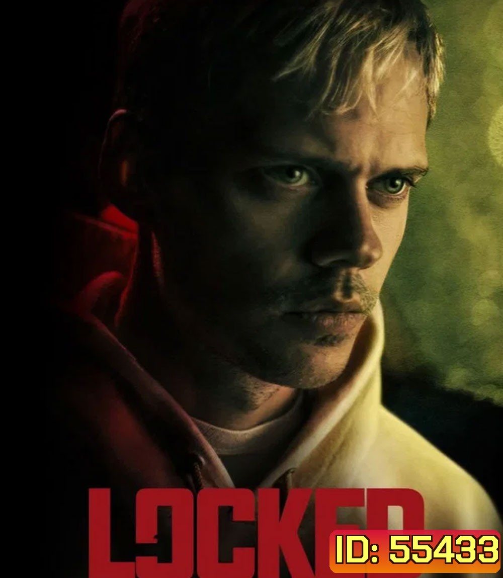 Locked (2025) ล็อก ล่อมาตาย