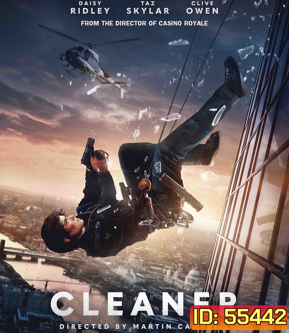 Cleaner (2025) ไต่ระทึกตึกนรก