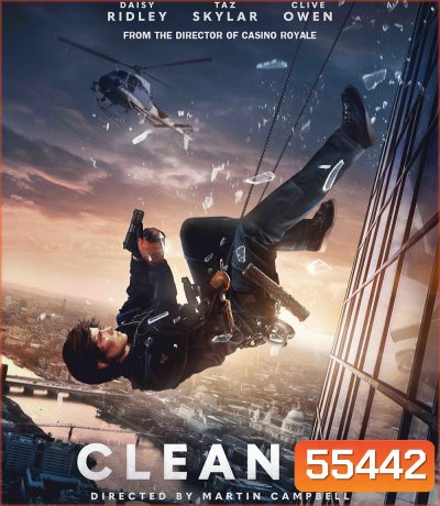 Cleaner (2025) ไต่ระทึกตึกนรก