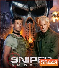 Sniper No Nation (2026) สไนเปอร์ นักรบไร้สัญชาติ