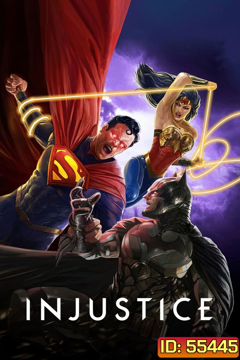 Injustice (2021) สงครามฮีโร่ทลายโลก