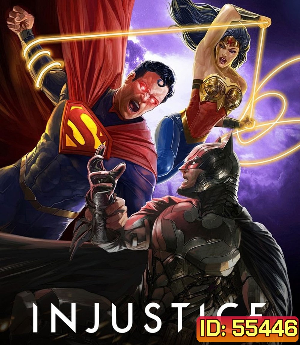 Injustice (2021) สงครามฮีโร่ทลายโลก