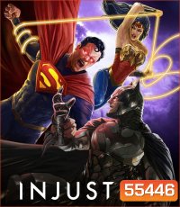 Injustice (2021) สงครามฮีโร่ทลายโลก