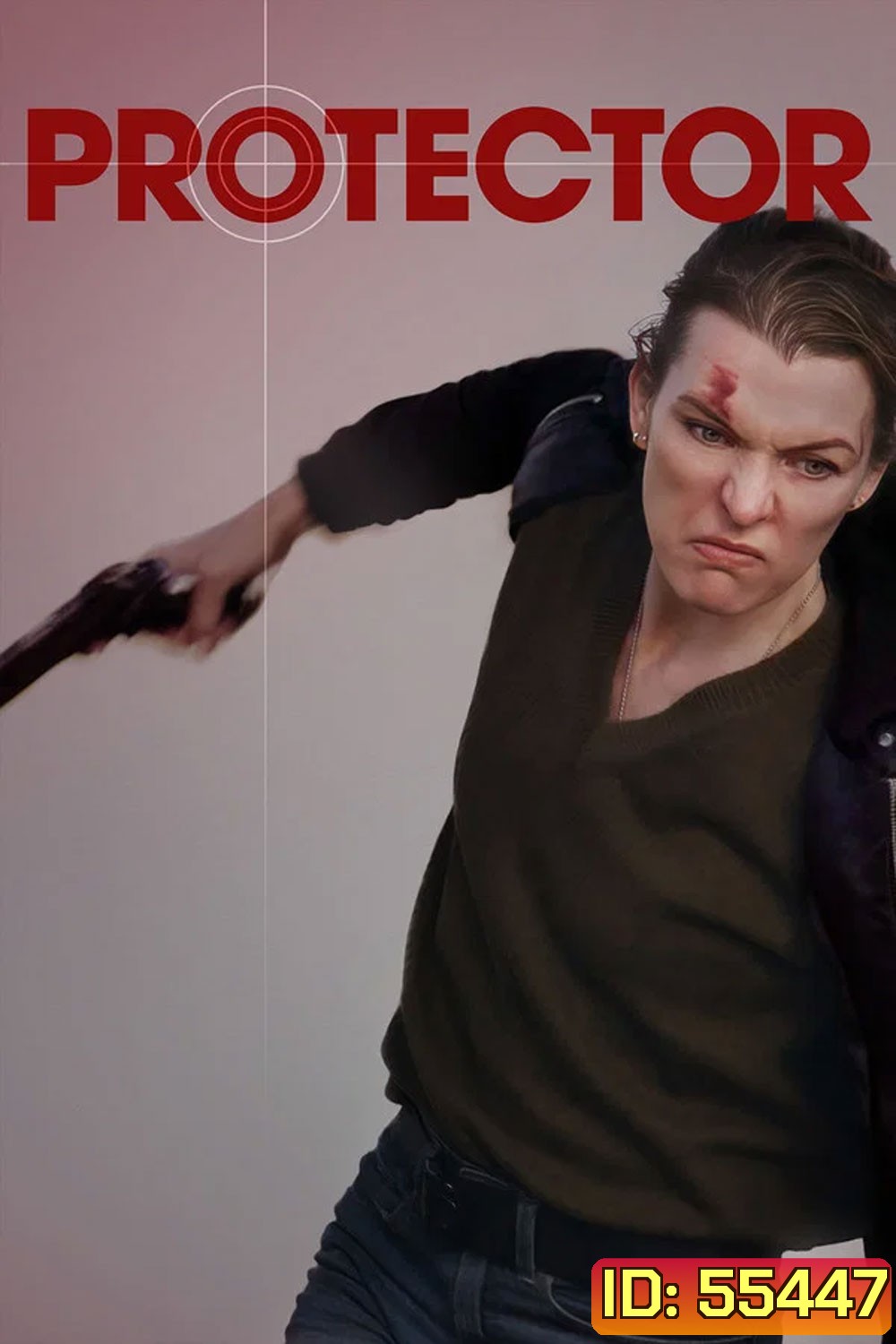 Protector (2026)