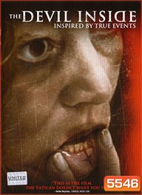The Devil Inside สืบสยอง หลอนอำมหิต