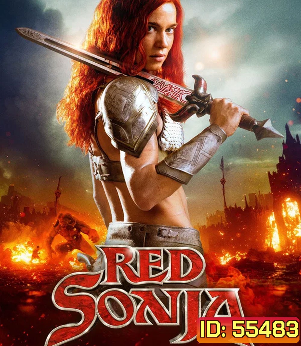 4K - Red Sonja (2025) บัลลังก์เลือด - แผ่นหนัง 4K UHD