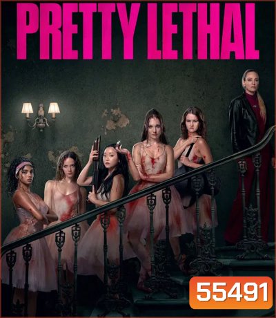 4K - Pretty Lethal (2026) หน้าสวย สังหาร - แผ่นหนัง 4K UHD