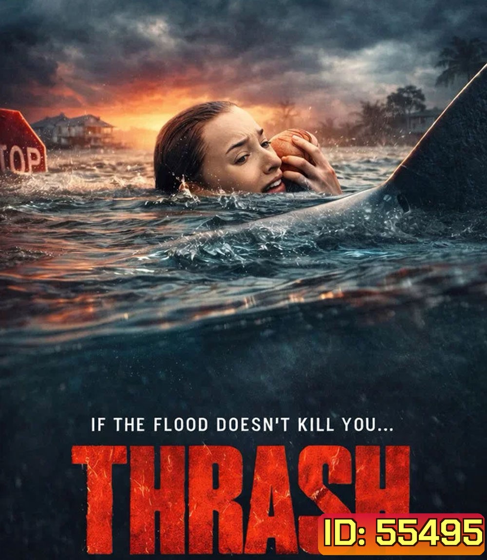 Thrash (2026) ฉลามคลั่ง ทะเลเดือด