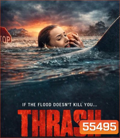 Thrash (2026) ฉลามคลั่ง ทะเลเดือด
