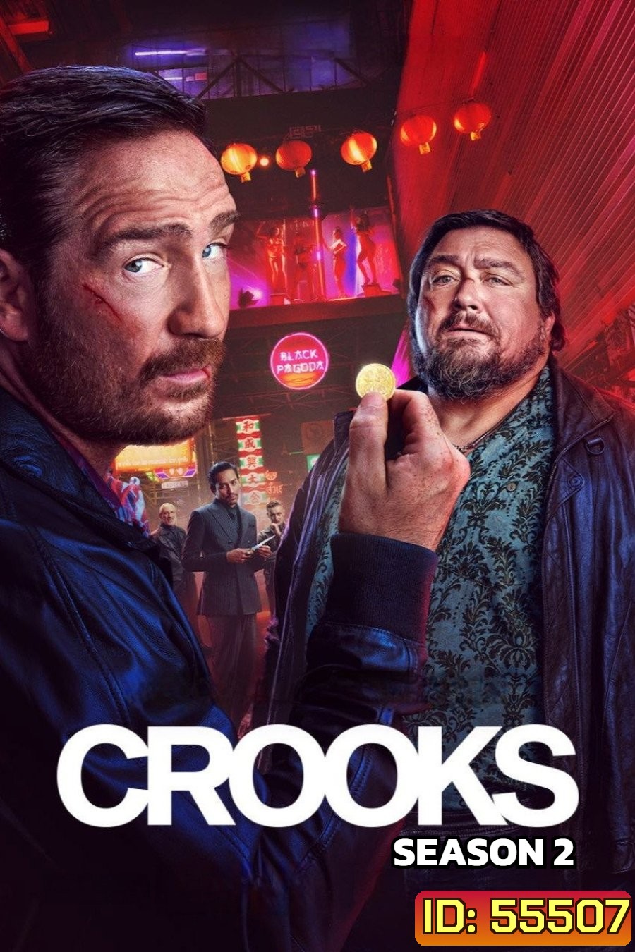 Crooks Season 2 (2026) ทางโจร ซีซั่น 2 (6 ตอนจบ)