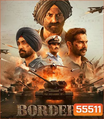Border 2 (2026) สมรภูมิเดือดชายแดน 2