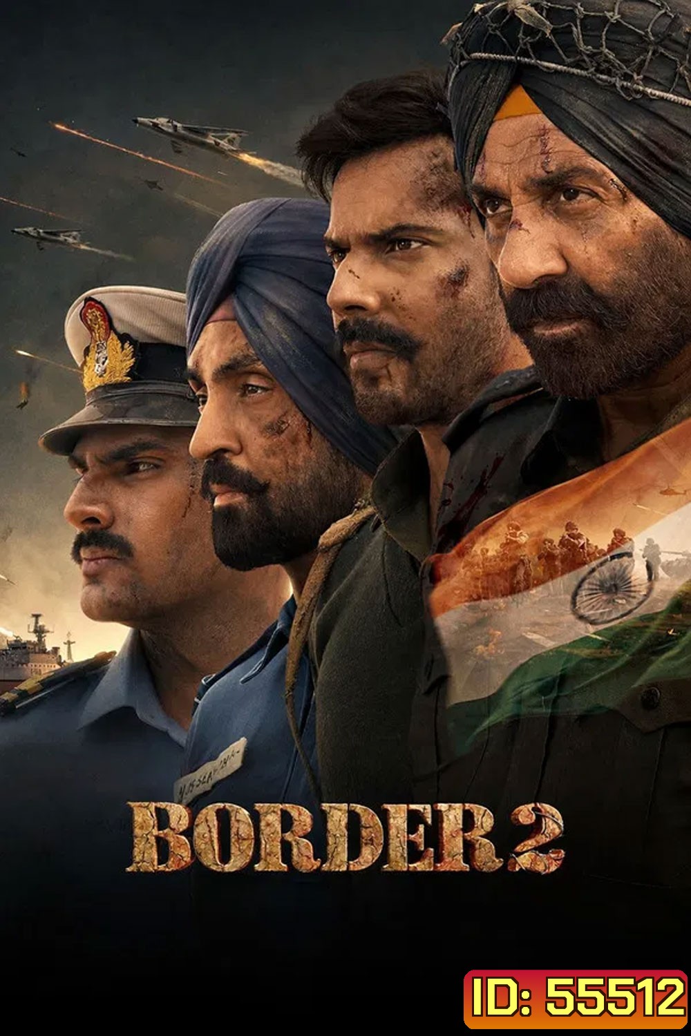 Border 2 (2026) สมรภูมิเดือดชายแดน 2