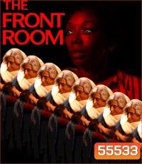 The Front Room (2024) ห้องสยองต้องห้าม