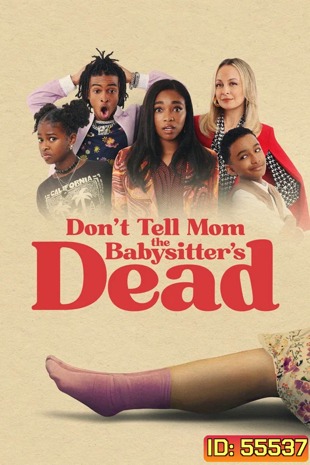 Don't Tell Mom the Babysitter's Dead (2024) พี่เลี้ยงไม่อยู่ พวกหนูทำไงดี