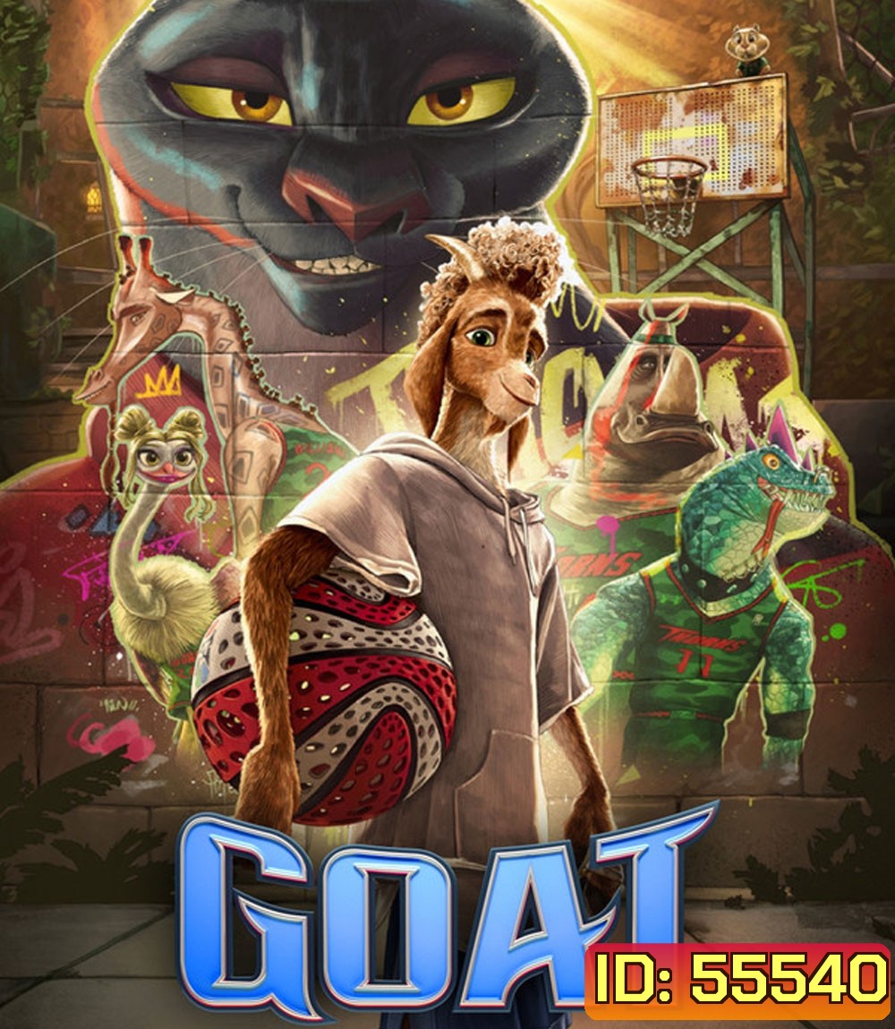 4K - GOAT (2026) คุณแพะหัวใจไม่แพ้ - แผ่นหนัง 4K UHD