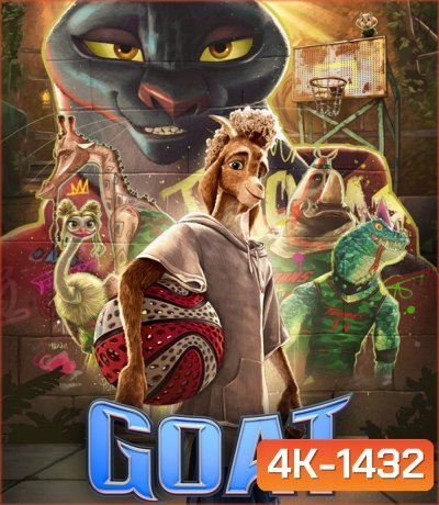 4K - GOAT (2026) คุณแพะหัวใจไม่แพ้ - แผ่นหนัง 4K UHD