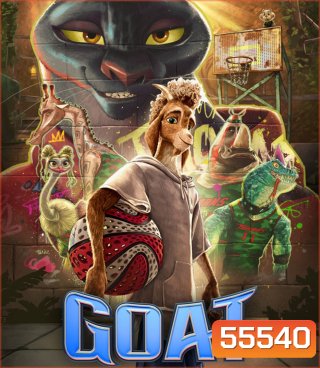 4K - GOAT (2026) คุณแพะหัวใจไม่แพ้ - แผ่นหนัง 4K UHD