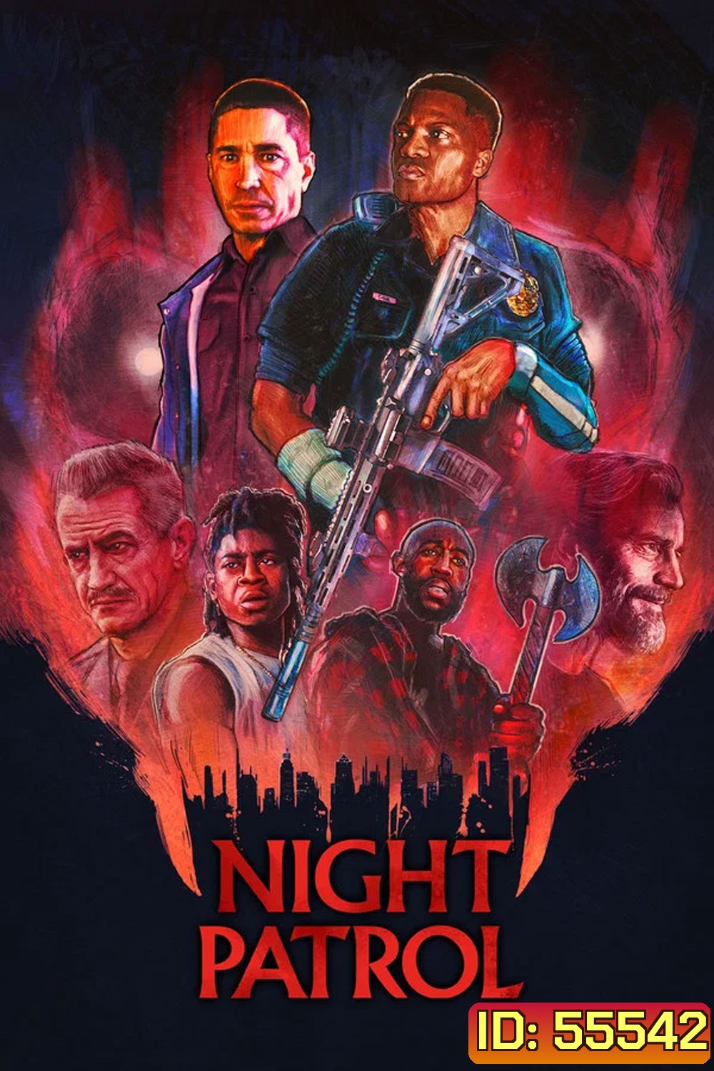Night Patrol (2025) ไนท์เพอโทรว