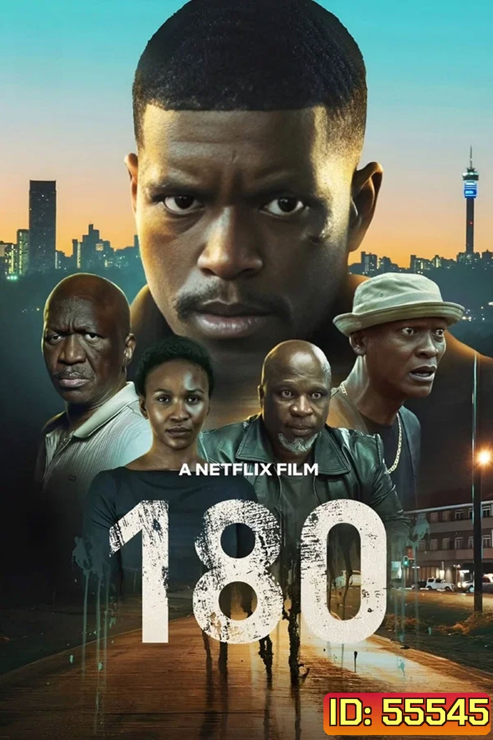180 (2026)