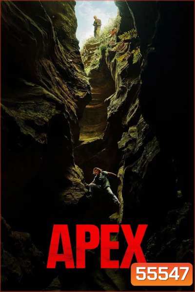 Apex (2026) ห่วงโซ่สังหาร