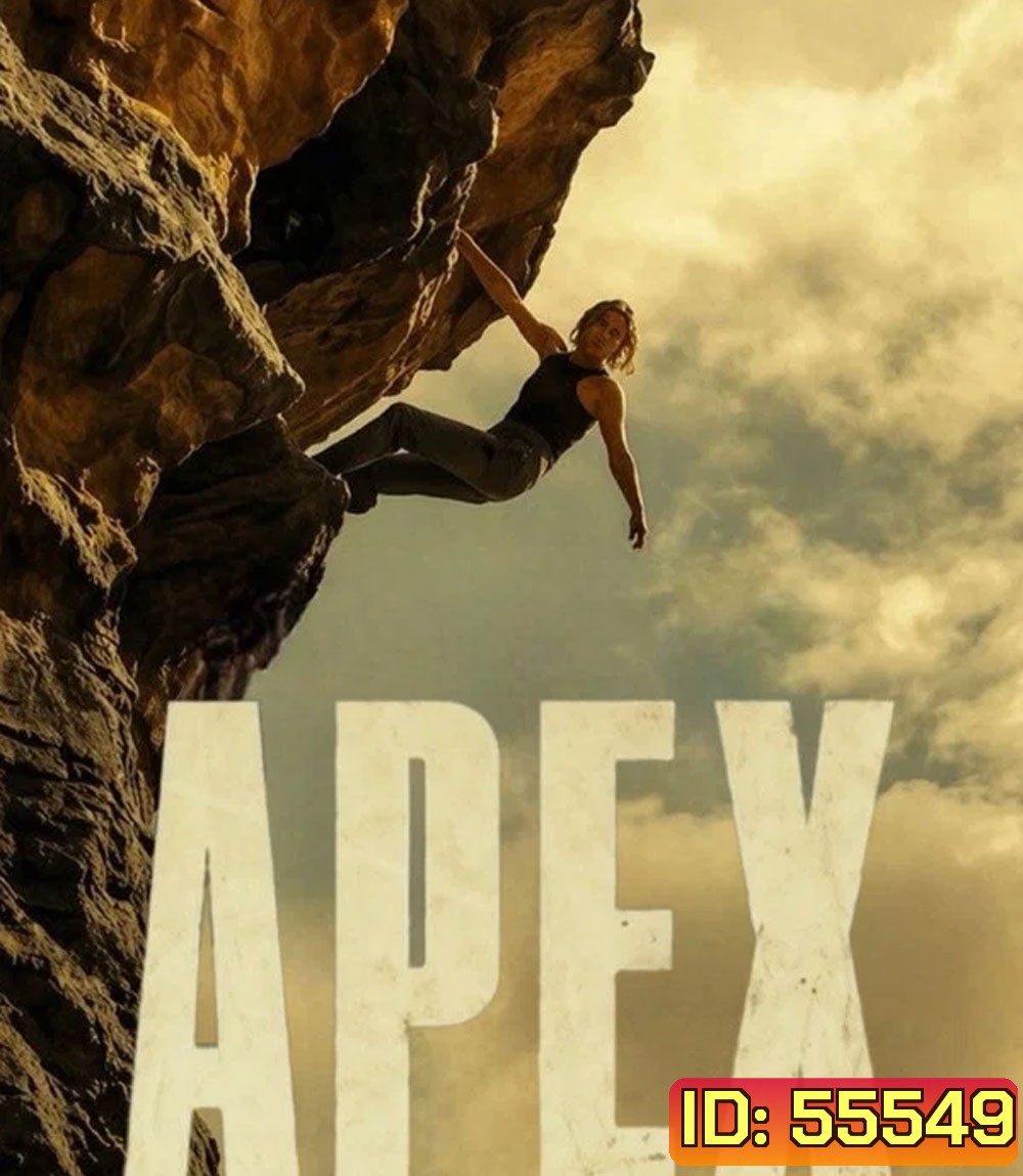 4K - Apex (2026) ห่วงโซ่สังหาร - แผ่นหนัง 4K UHD