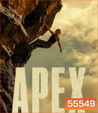 4K - Apex (2026) ห่วงโซ่สังหาร - แผ่นหนัง 4K UHD