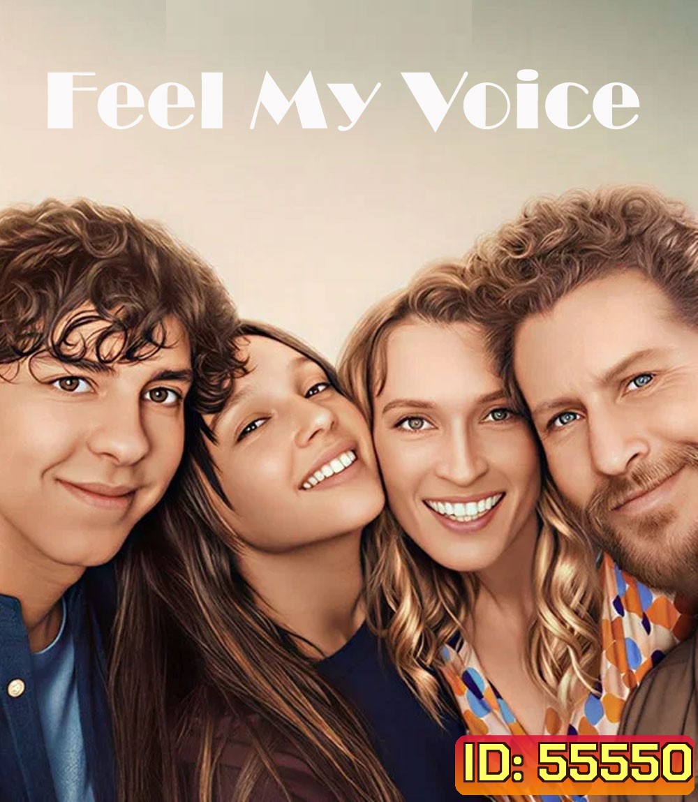 Feel My Voice (2026) สัมผัสแห่งเสียง