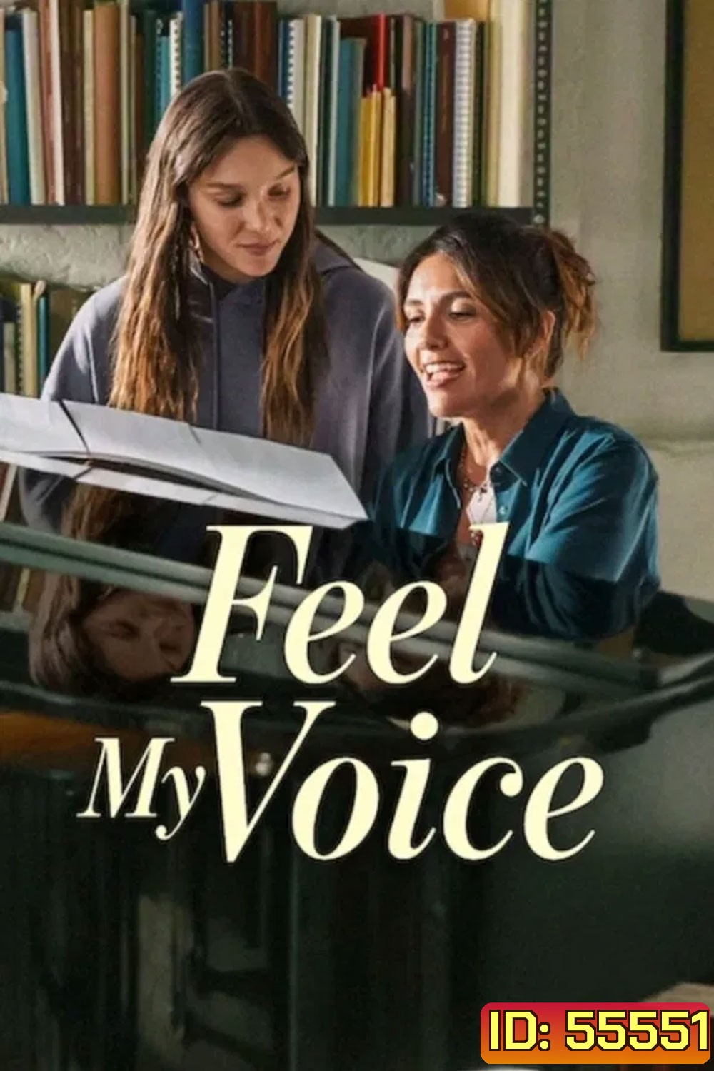 Feel My Voice (2026) สัมผัสแห่งเสียง