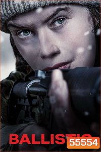 Ballistic (2025)