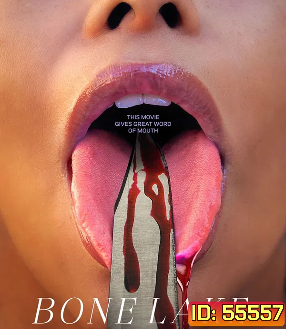 Bone Lake (2025)
