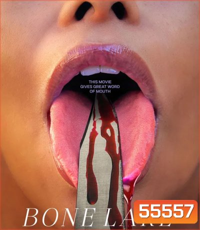 Bone Lake (2025)