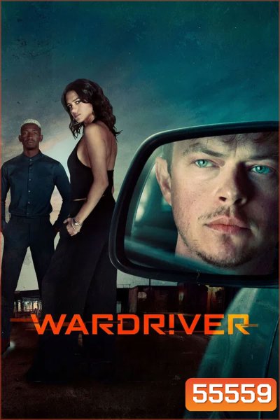 Wardriver (2026)