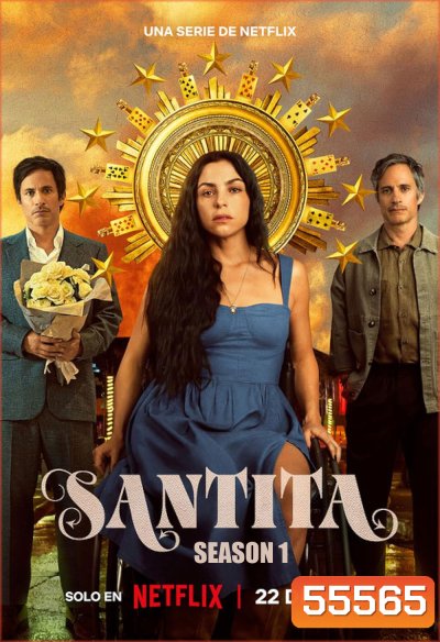 Santita Season 1 (2026) ซานติตา ซีซั่น 1 (7 ตอนจบ)