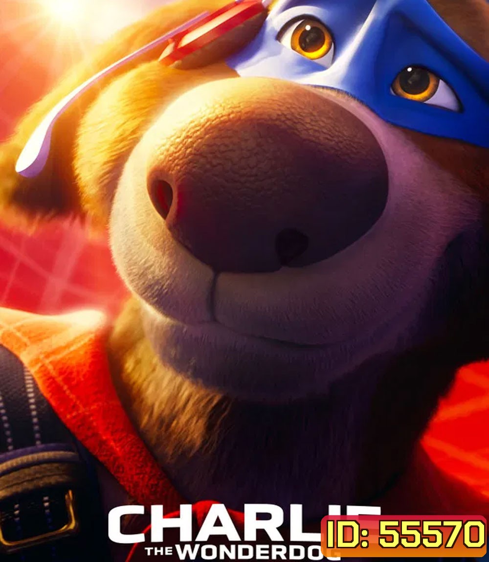 Charlie the Wonderdog (2025)