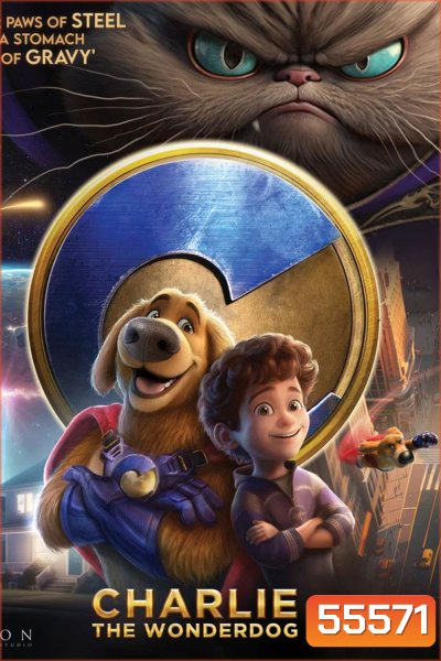 Charlie the Wonderdog (2025)