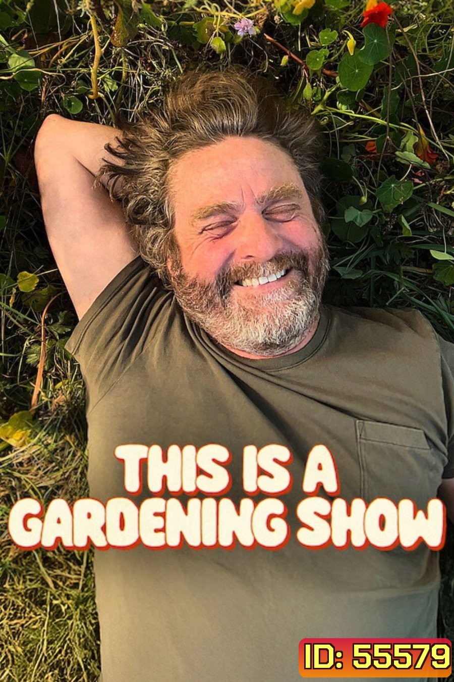 This is a Gardening Show (2026) ลุยสวนกับแซค (6 Ep.จบ)